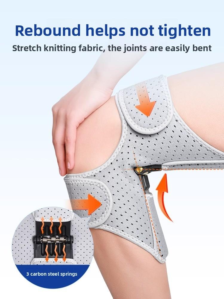 Knee booster