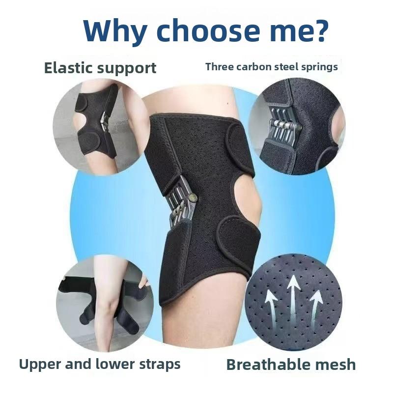 Knee booster